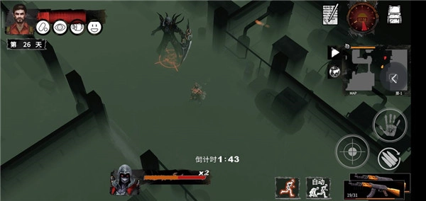 末日方舟安卓完整版(1)