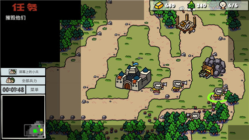 卡通战争安卓版(3)