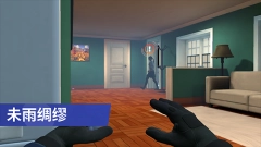 小偷模拟器手机版(4)