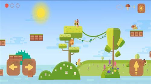 石器时代手机版(1)