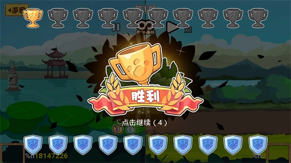 动物之战最新版(1)