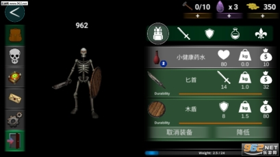 黑皮书中文版图6