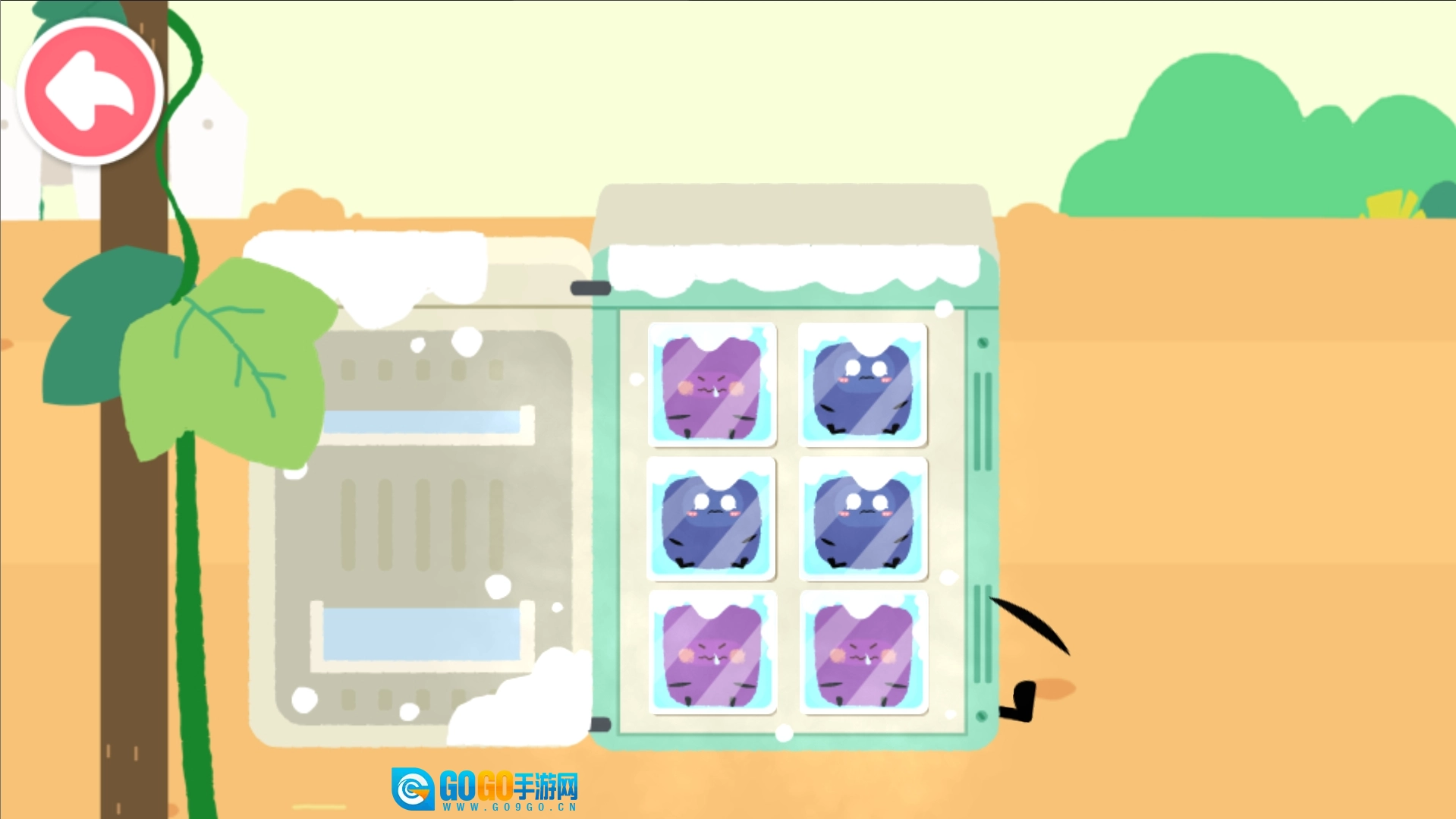 宝宝爱水果蔬菜图2