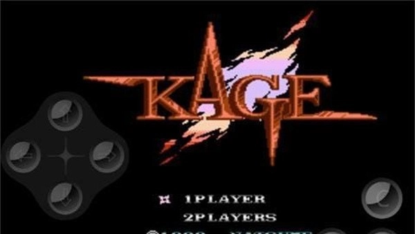 水上魂斗罗手机版(1)