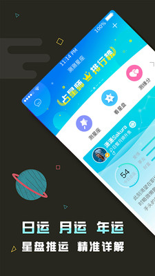 360云盘官网版图1
