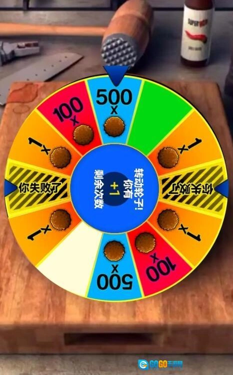 查理牛排游戏图3