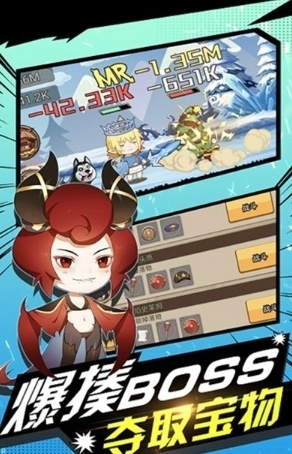 勇者之路精灵物语中文版(3)