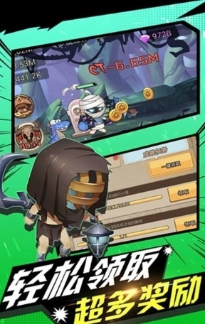 勇者之路精灵物语中文版(2)