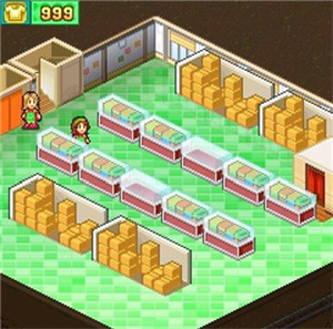 时尚洋品店中文版(2)