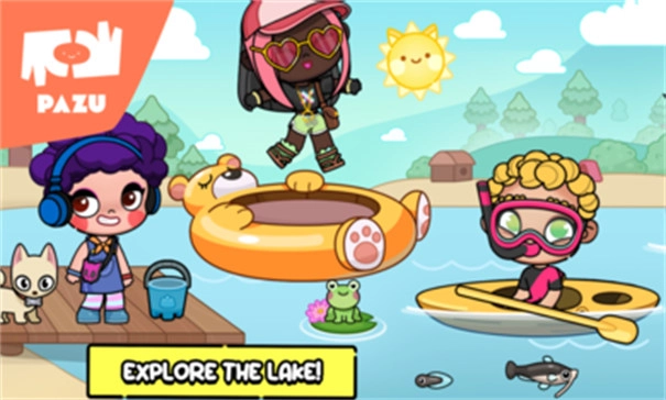 阿凡达世界游戏正版图3