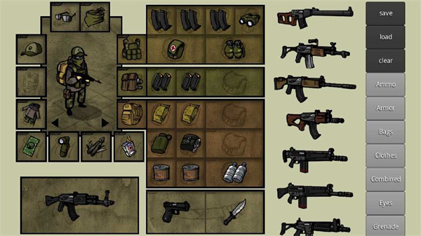 innawoods汉化版(2)