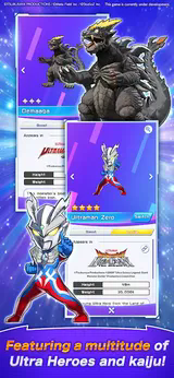 奥特曼拼图手机版(3)