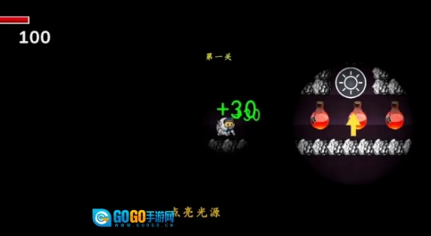 逃出生天为了光图4