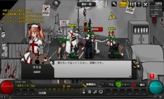 闪客快打7手机版(1)