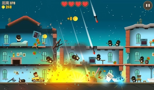 疯狂外星人官方版(4)