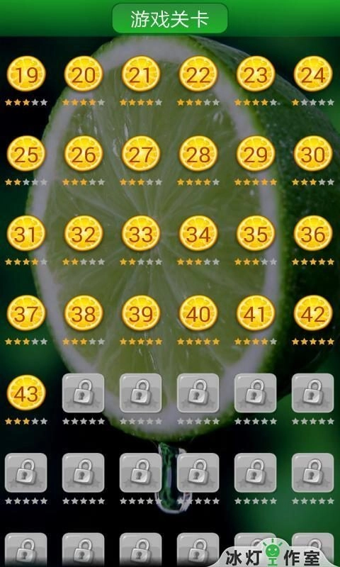 水果连连看经典版(5)