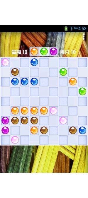 五子连珠手机版(3)
