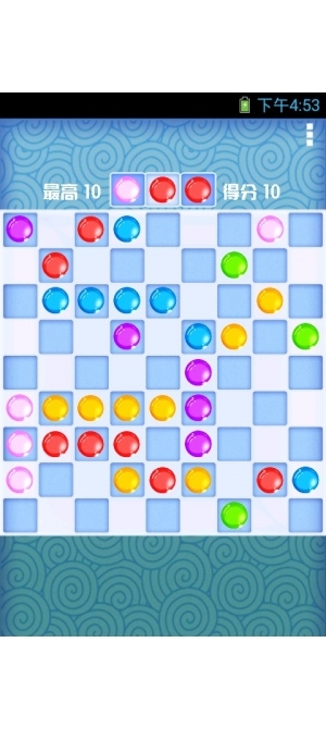五子连珠手机版(2)