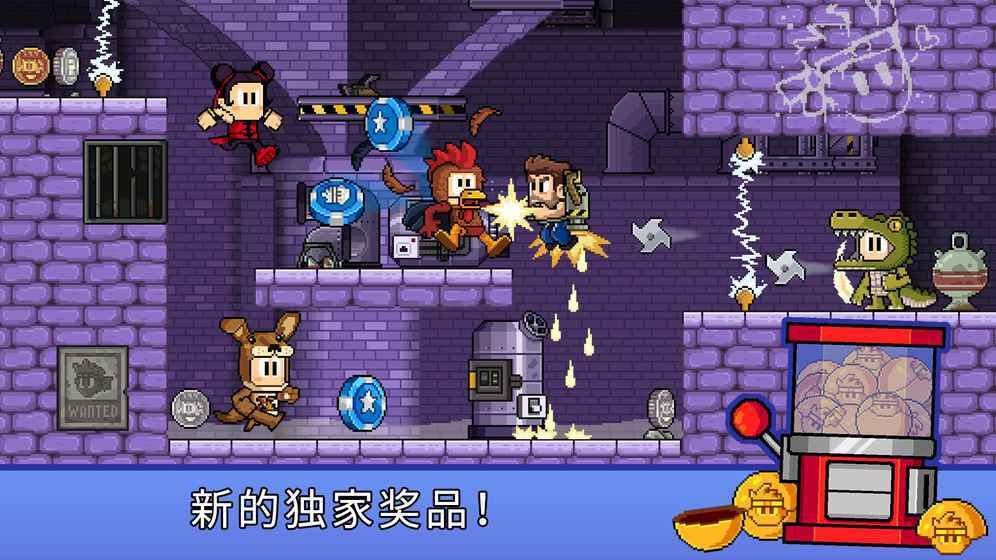 英雄丹官方正版(5)