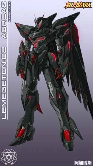 机动战队最新版(12)