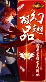 街机三国单机版(2)