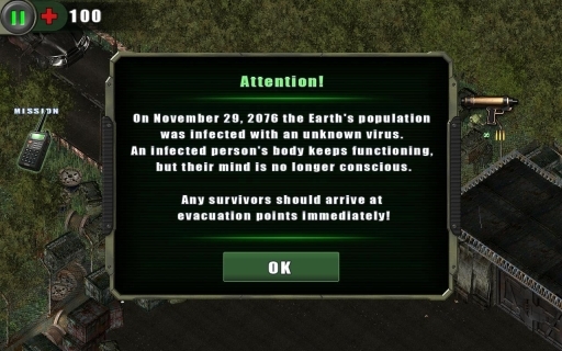 僵尸枪手手机版(2)