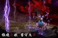 无尽噩梦6手游版