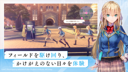 绯染天空国际服截图2