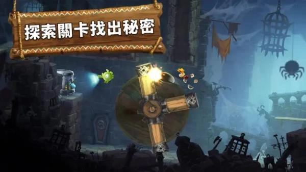 雷曼大冒险官方版(2)