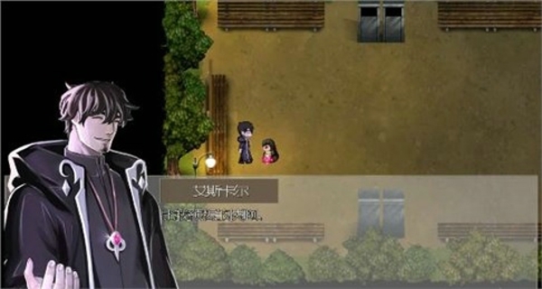 驱魔少女手机版(3)