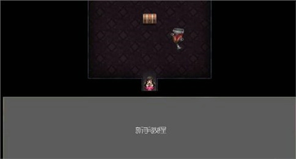 驱魔少女手机版(4)