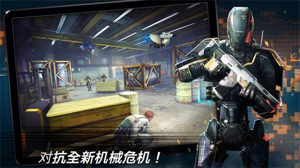 职业杀手手机版(4)