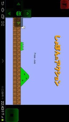 猫里奥联机版(2)