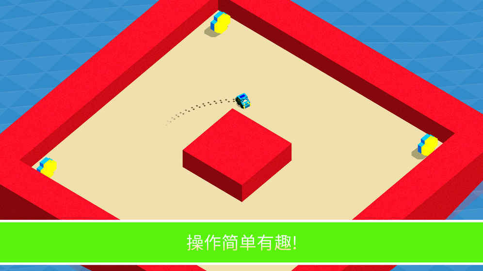 漂移冠军手机版(5)