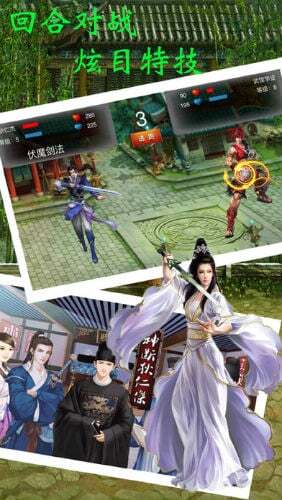 少年狄仁杰最新版(1)