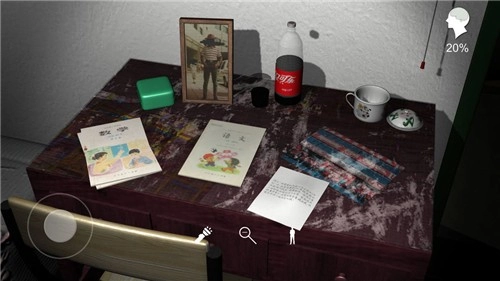 孙美琪疑案正版(1)