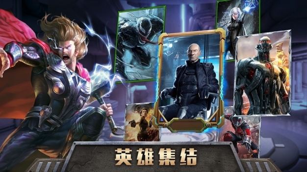 黎明传说胜利之战(2)