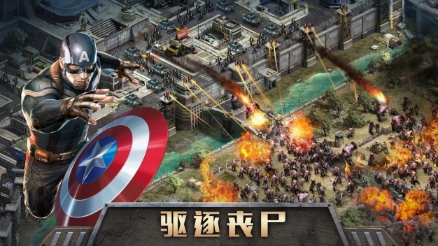 黎明传说胜利之战(1)