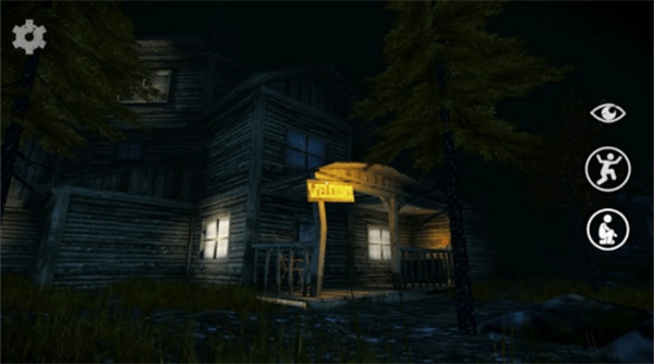 鬼屋手机版(1)