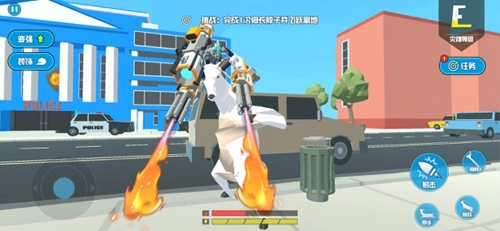 鹿模拟器中文版(1)