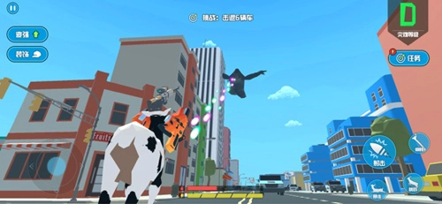 鹿模拟器中文版(2)