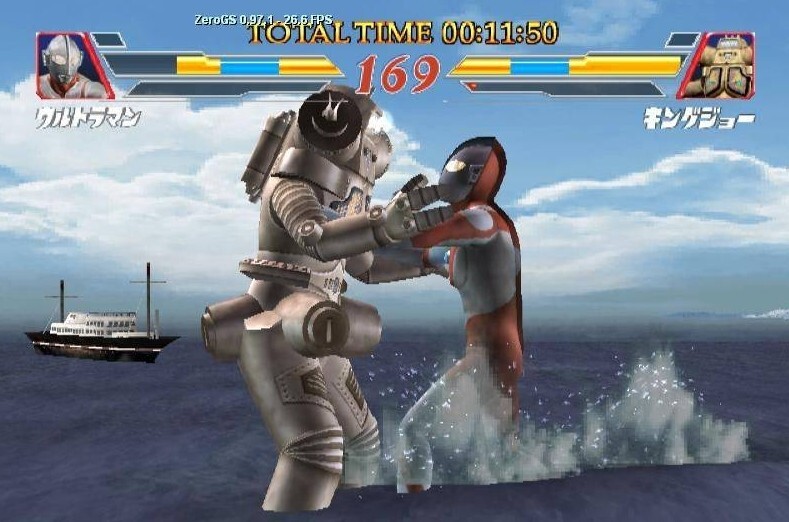 奥特曼格斗进化2中文版(2)