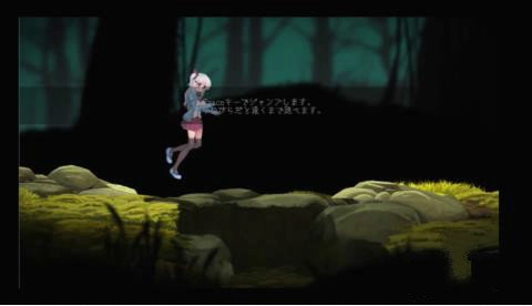 危险的森林手机版(2)