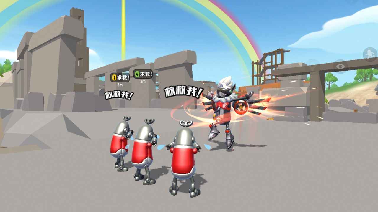 香肠吃鸡最新版(4)