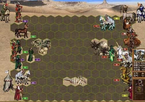 英雄无敌3死亡阴影安卓版(3)