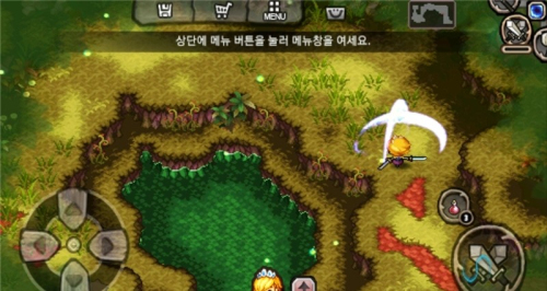 女王的皇冠2汉化版(2)