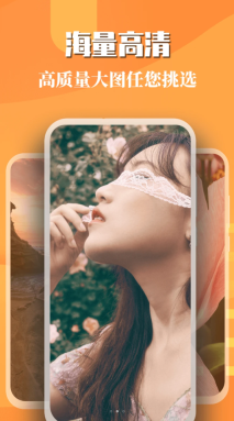 免费主题壁纸精灵图3