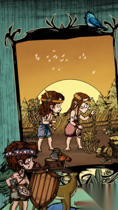 我在荒野国度当法老图2