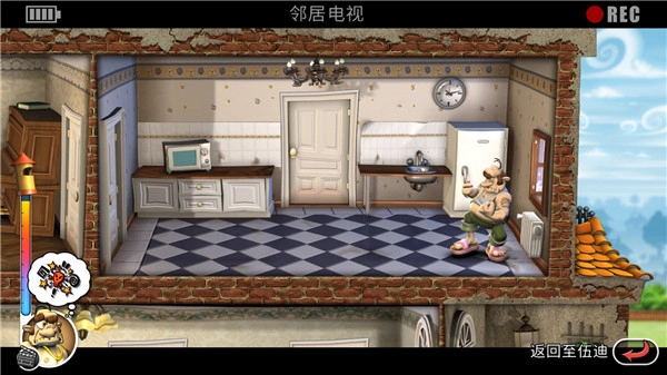 整蛊邻居手机版(3)