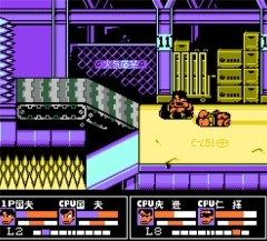 热血格斗传说单机版(3)